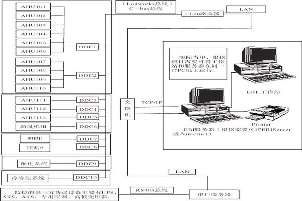 src_http___www.crdy3755.com_uploads_allimg_20200323_1-200323095339103.jpg&refer_http___www.sansint.jpg
