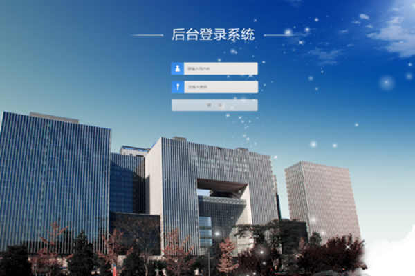 將BAS作為樓宇自控系統(tǒng)中心的可行性！(圖1)